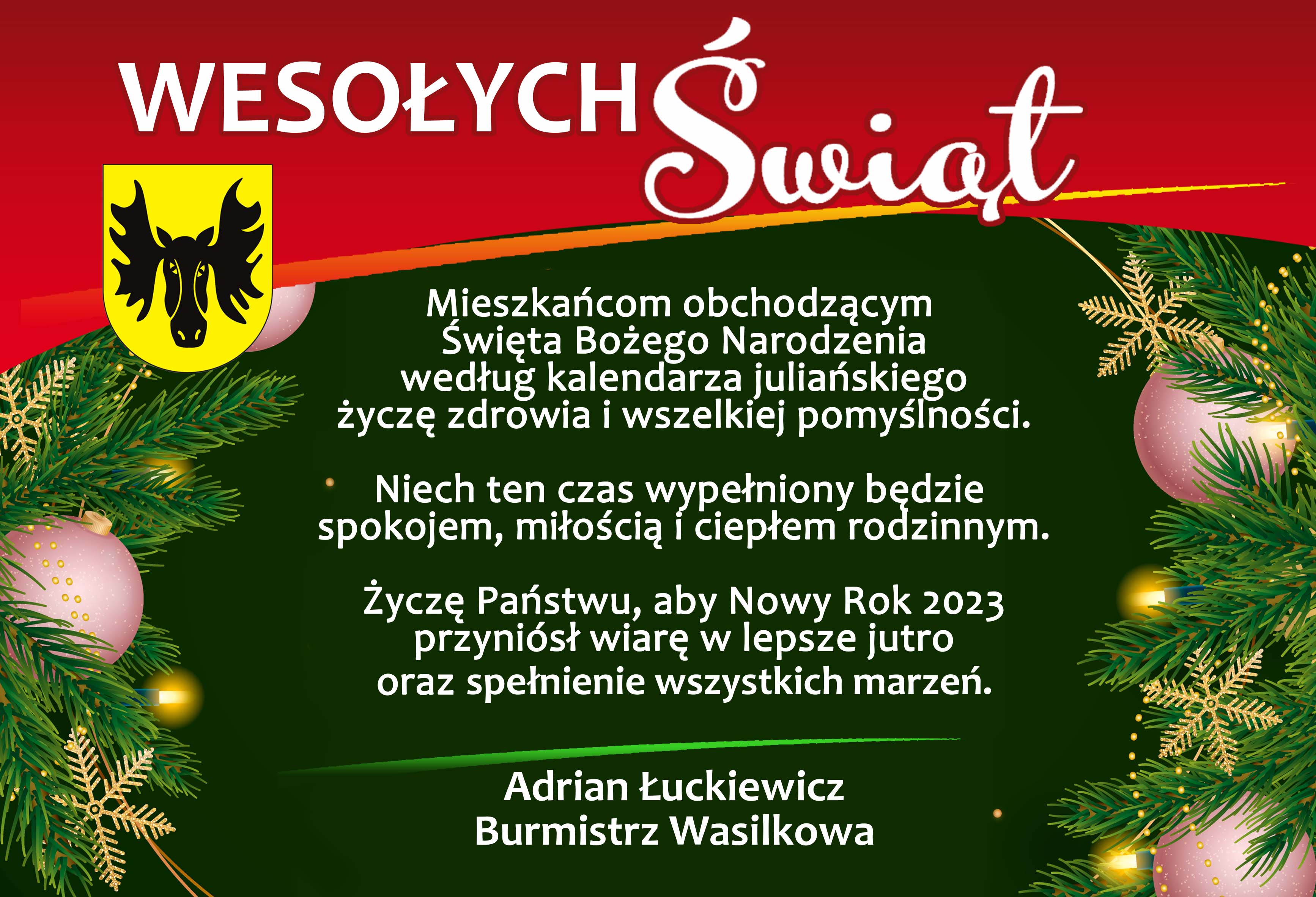 KARTKA 2022 Boże Narodzenie Prawosławne min www.jpg