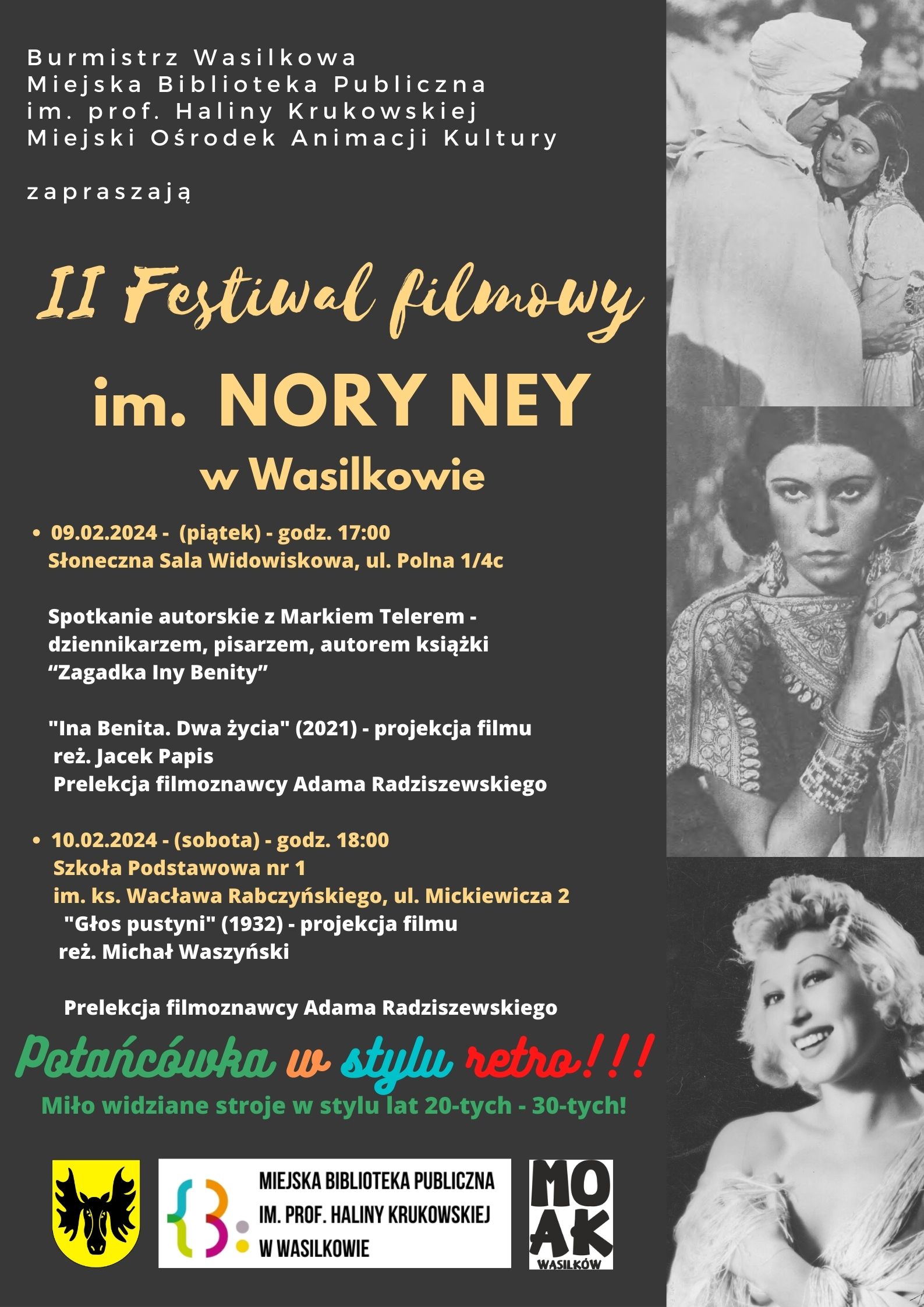 II Festiwal filmowy plakat blad.jpg